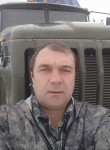 Евгений, 43 года, Норильск