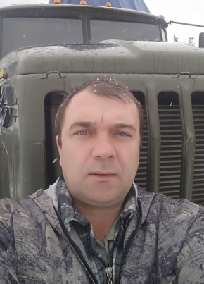 Евгений, 43, Россия, Норильск