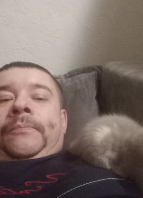 Костя