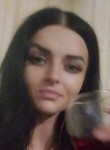 Арина, 32 года, Жашків