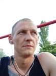Кирилл, 33 года, Севастополь