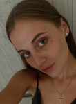 Полина, 25 лет, Екатеринбург