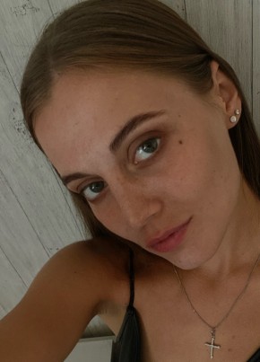 Полина, 25, Россия, Екатеринбург