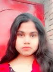 hasibul, 19 лет, ঢাকা