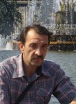 Андрей, 53 года, Череповец