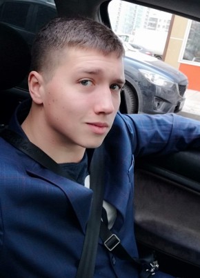 Макс, 27, Россия, Красноярск
