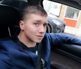 Макс, 27 лет, Красноярск