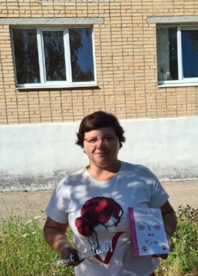 Маришка, 36, Россия, Смоленск