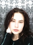 Полина, 18 лет, Краснодар
