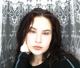 Полина, 18 лет, Краснодар