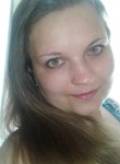 Екатерина, 29 лет, Шостка