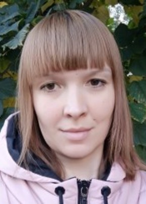 Татьяна, 23, Украина, Харьков