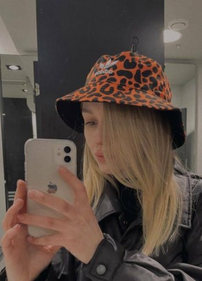 Anna, 27, Russia, Krasnodar