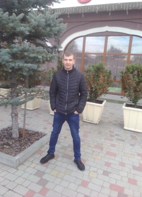 Димон, 28, Україна, Кривий Ріг