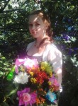 Александра, 26 лет, Донецьк