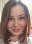 Амелия, 28 лет, Казань