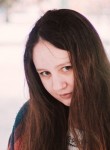 Арина, 26 лет, Калининград