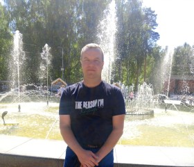 Sergey, 42, Yekaterinburg
