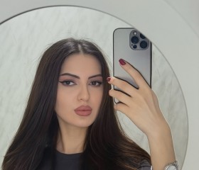 Ellada, 21, Moscow