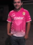Juan Pablo, 35 лет, Chalchuapa