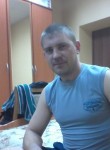 Илья, 38 лет, Нижневартовск