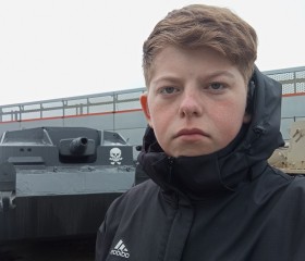 Lev, 18, Perm