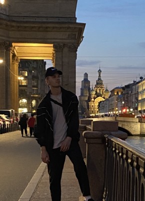 Rim, 46, Russia, Moscow
