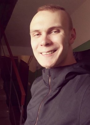 Иван, 27, Россия, Кашира