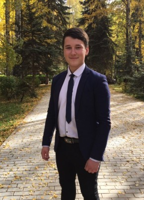 Дмитрий, 23, Россия, Бирск