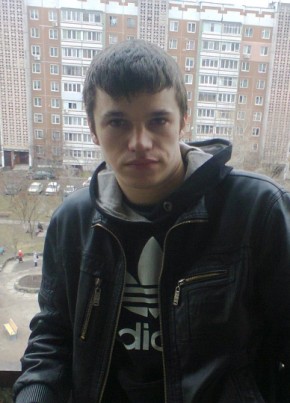 Виталик, 33, Україна, Ватутіне