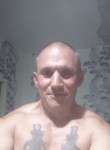 Сергей, 40 лет, Волгодонск