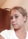 наташа, 27 лет, Усть-Илимск