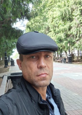 Сергей, 42, Россия, Нефтегорск