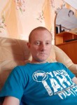 Сергей , 41 год, Упорово