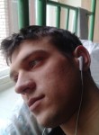 Валерий, 32 года, Горад Барысаў