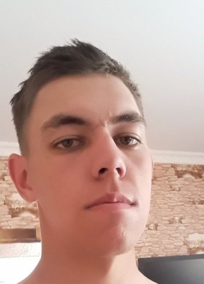 Кирилл