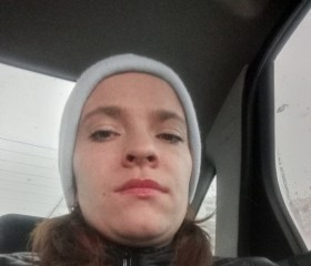 Valentina, 32, Vyshniy Volochek