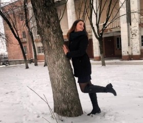 Юлия, 24 года, Саратов