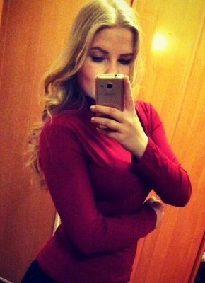 Мария, 25, Россия, Новосибирск