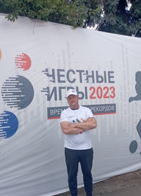 Вячеслав, 37, Россия, Староюрьево