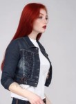Ксения - Воронеж