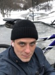 Дмитрий, 37 лет, Київ