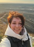 Карина - Уфа