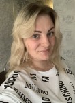 Ксения, 37 лет, Бийск