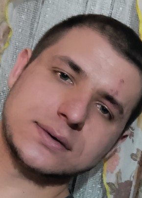 Денис из Алматы 26 лет