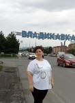 Анастасия, 38 лет, Волгодонск