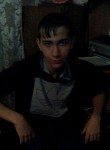 Юрий, 25 лет, Новосибирск