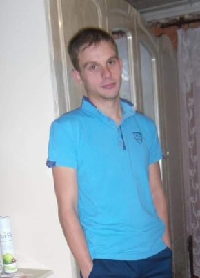Сергей , 30, Україна, Кілія