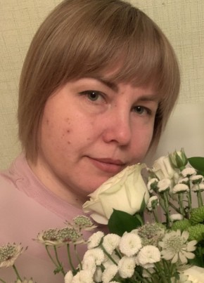 Анна из Обнинска 39 лет