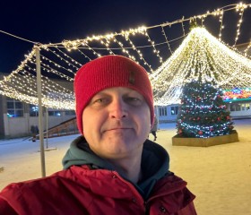 Евгений, 42 года, Уссурийск